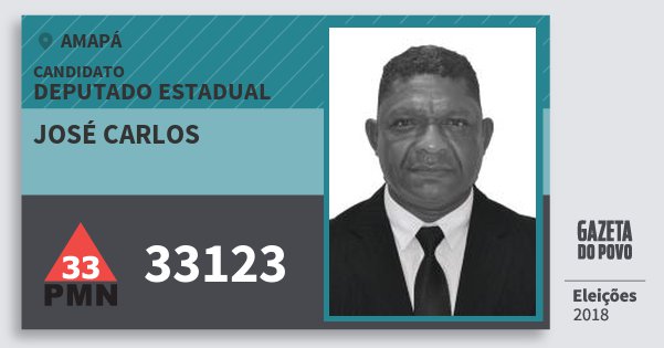 Santinho José Carlos 33123 (PMN) Deputado Estadual | Amapá | Eleições 2018 Santinho José Carlos 33123 (PMN) Deputado Estadual | Amapá | Eleições 2018