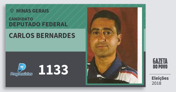 Santinho Carlos Bernardes 1133 (PP) Deputado Federal | Minas Gerais | Eleições 2018 Santinho Carlos Bernardes 1133 (PP) Deputado Federal | Minas Gerais | Eleições 2018