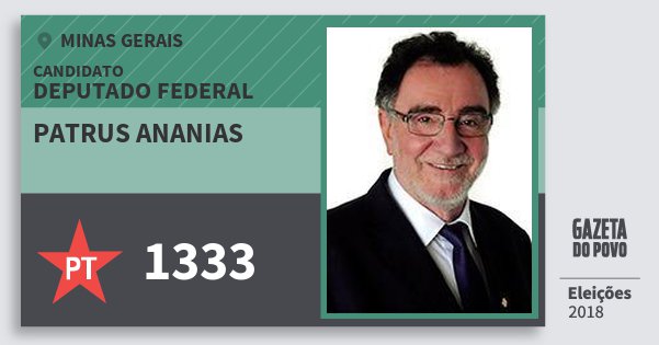 Santinho Patrus Ananias 1333 (PT) Deputado Federal | Minas Gerais | Eleições 2018 Santinho Patrus Ananias 1333 (PT) Deputado Federal | Minas Gerais | Eleições 2018