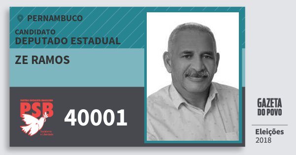 Santinho Ze Ramos 40001 (PSB) Deputado Estadual | Pernambuco | Eleições 2018 Santinho Ze Ramos 40001 (PSB) Deputado Estadual | Pernambuco | Eleições 2018